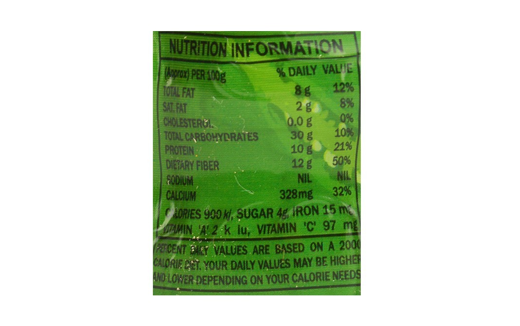 Goldiee Green Chilli Pickle    Plastic Jar  500 grams